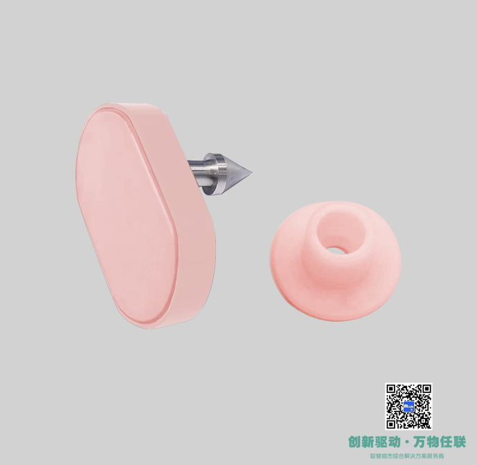 動物測溫耳標F28A